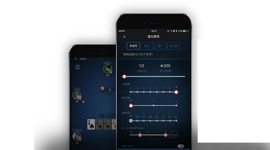 德扑圈人工客服微信